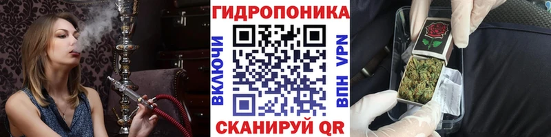 Где продают наркотики Кулебаки АМФЕТАМИН  A-PVP  blacksprut маркетплейс  Меф  МАРИХУАНА  ГАШИШ 