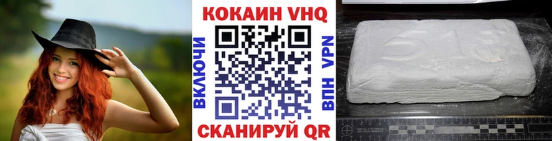 КОКАИН Боливия  Кулебаки 