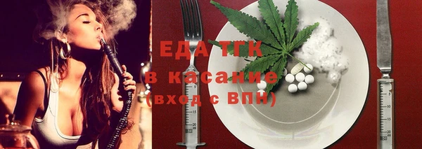 кокаин Алексеевка
