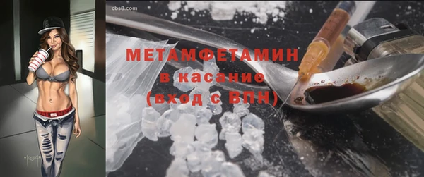 кокаин Алексеевка