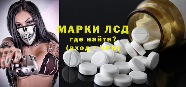 кокаин Алексеевка