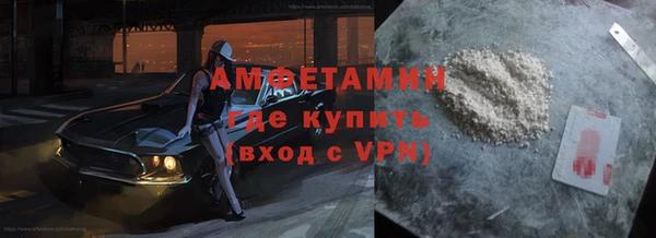 винт Алексин