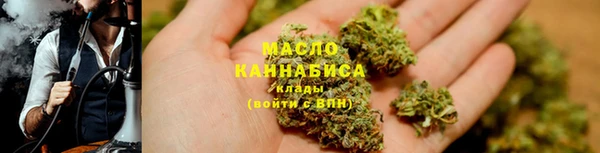 кокаин Алексеевка