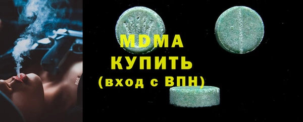 кокаин Алексеевка