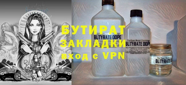 винт Алексин