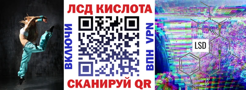 Марки N-bome 1500мкг  Кулебаки 