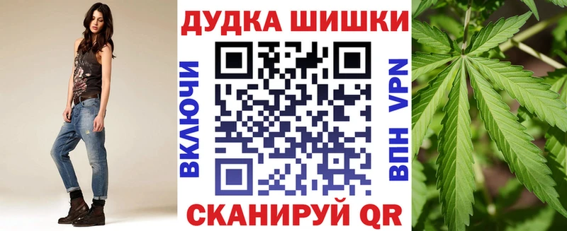 наркошоп  ОМГ ОМГ зеркало  Бошки марихуана VHQ  Кулебаки 
